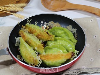 韭菜鲜肉锅贴的做法