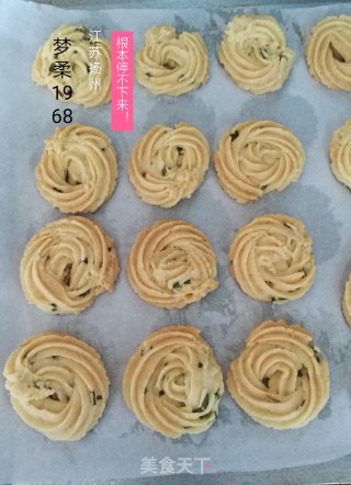 葱香黄油曲奇（无鸡蛋版）的做法