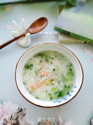 虾仁青菜粥的做法