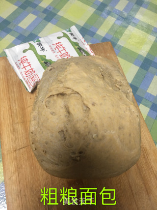 粗粮面包 玉米面➕核桃仁的做法