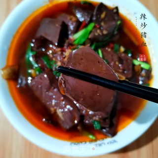 辣炒猪血的做法