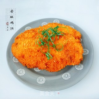 香酥鸡排的做法