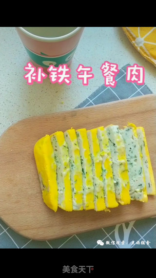不爱吃辅食的宝宝，可以这样安排！宝宝辅食：补铁午餐肉