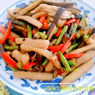 蒜头豆豉炒茄子豆角的做法