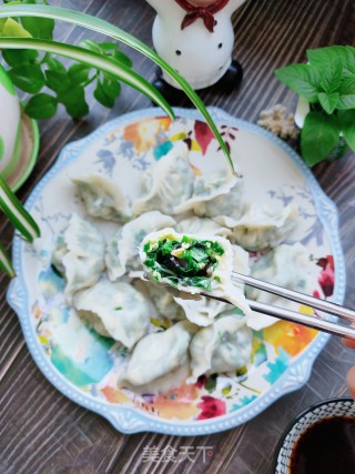 韭菜豆皮素水饺的做法