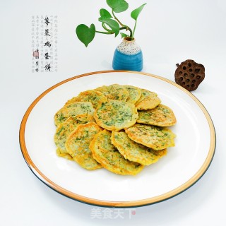 荠菜鸡蛋饼的做法