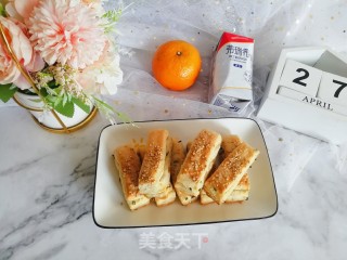 葱油千层酥饼的做法
