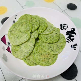 西蓝花蔬菜饼（宝宝辅食）的做法