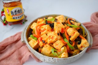 鱼香豆腐的做法