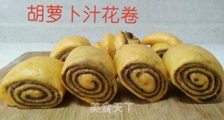 胡萝卜汁花卷的做法
