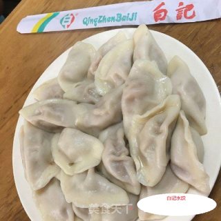 清真回族饺子系列—白记水饺的做法的做法