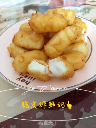 神兽最爱，超级好吃的脆皮炸鲜奶的做法