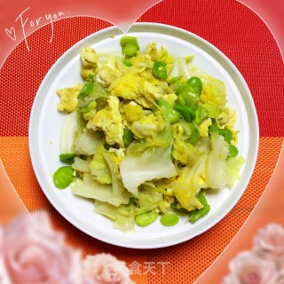 鸡蛋蚕豆炒包菜的做法