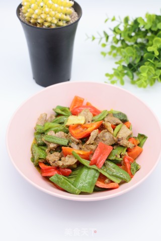 家常牛肉的做法