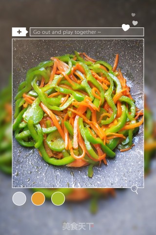 圆椒胡萝卜的做法