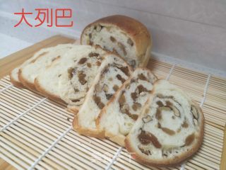 大列巴的做法