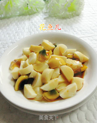 皮蛋玉子豆腐的做法