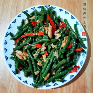 鸡胸肉炒豆角的做法