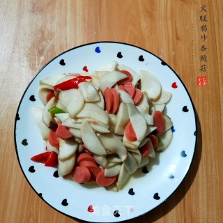 火腿肠炒杏鲍菇的做法