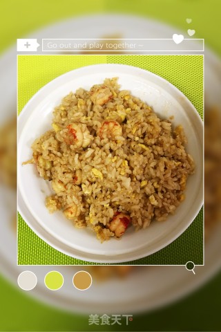 十三香龙虾仁鸡蛋炒饭