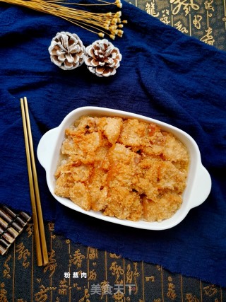 粉蒸肉的做法