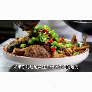 干烧小鲈鱼的做法
