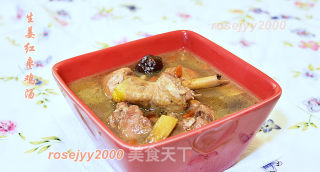 生姜鸡腿汤的做法