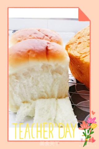 牛奶吐司