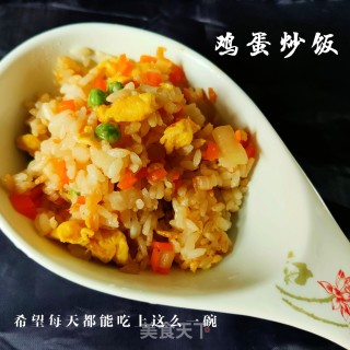 鸡蛋炒饭