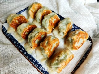 煎饺的做法
