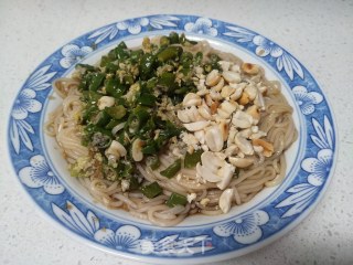 青椒酸辣粉的做法