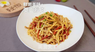 一道解烦热，调肠胃的美味菜肴，茭白炒肉。的做法