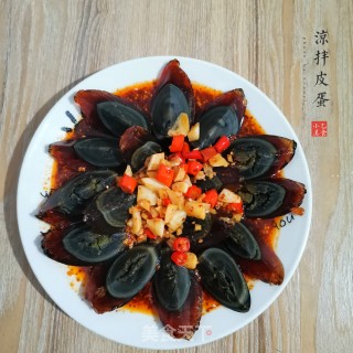 凉拌皮蛋的做法