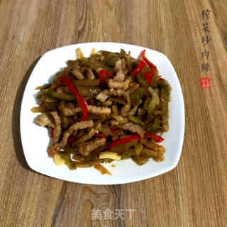 榨菜炒肉丝的做法