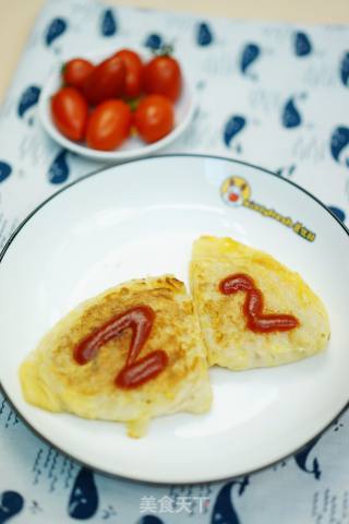 鲜香猪肉馅饼的做法