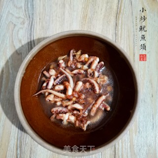 小炒鱿鱼须的做法