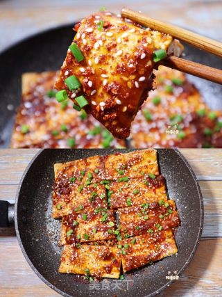铁板豆腐❗️万能灵魂酱料㊙️煎豆腐！秒杀街边小吃的做法