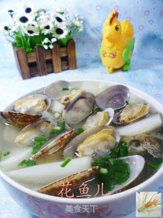 花蛤萝卜汤的做法