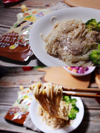 简单美味沙拉汁拌魔芋面❗️低脂低卡????十分钟快手餐的做法