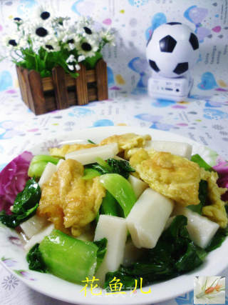 青菜鸡蛋炒年糕的做法