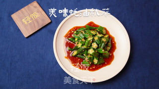 蚝油秋葵丨好吃又健康，为身体保驾护航！！！的做法