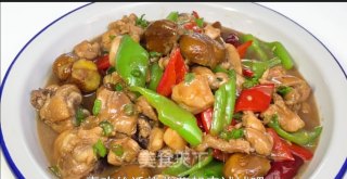 板栗烧鸡丨秋食板栗健胃补肾