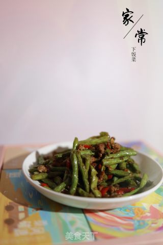 四季豆烧肉末的做法