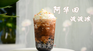 阿华田波波冰的做法的做法