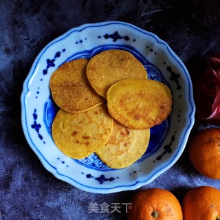 奶香南瓜饼的做法