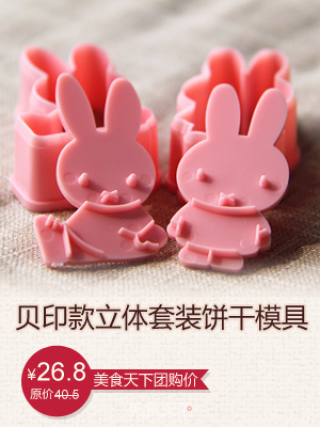 家庭版焦糖布丁的做法步骤：6