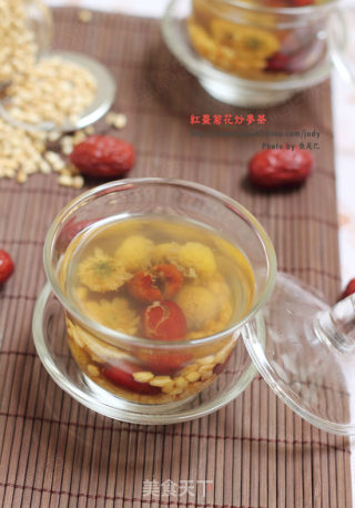 红枣菊花炒麦茶的做法步骤：10