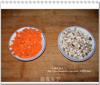 黄金宝袋的做法步骤：2
