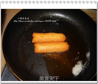 黄金宝袋的做法步骤：5