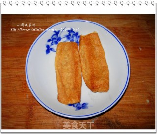 黄金宝袋的做法步骤：6